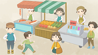 要去哪裡買