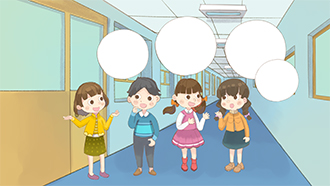 如何到學校