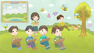 公園裡有什麼