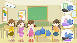 怎樣的書包