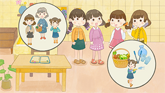 任務