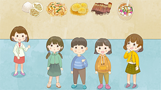 任務