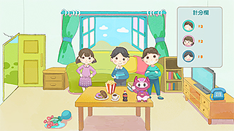 地震後行動