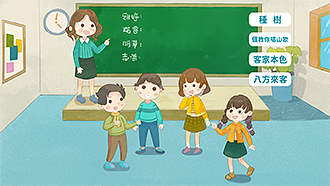 要分享什麼歌